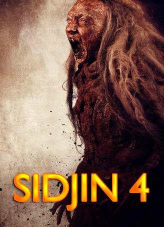 Sijjin / Sidjin 4 turk film ujas kino 2017 (uzbek tilida)