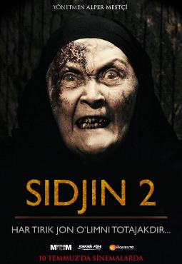 Sijjin / Sidjin 2 turk film ujas kino (uzbek tilida)