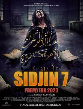 Sidjin / Sijjin 7 premyera 2025 (uzbek tilida)