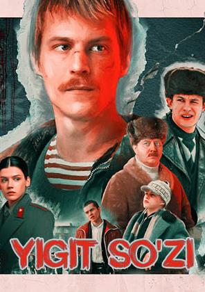 Yigit so'zi (Слово пацана) 1-2-3-4-5-6-7-8-qism (uzbek tilida)