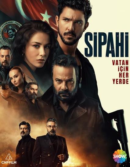 Сипахи / Sipahi турецкий сериал все серии (русская озвучка)