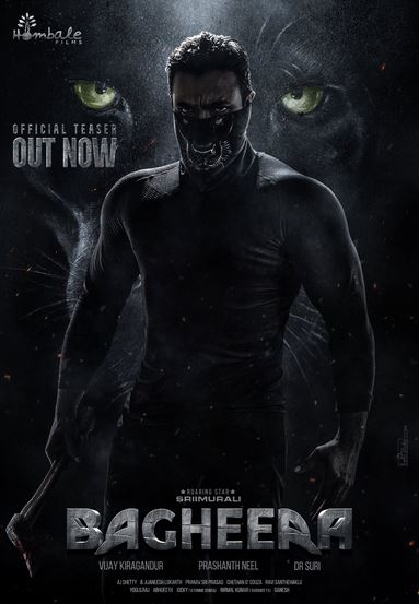 Bagira hind kino 2024 (uzbek tilida)