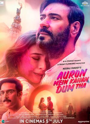 Hind kinolar Mendanda jasurroq hind kino 2024 (uzbek tilida)