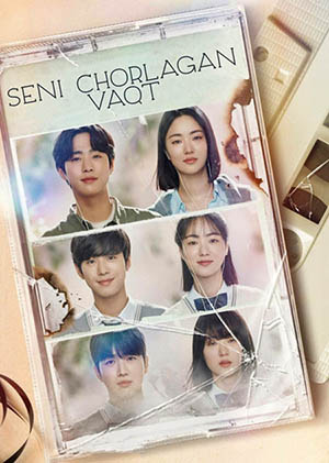 Seni chorlagan vaqt 1-qism