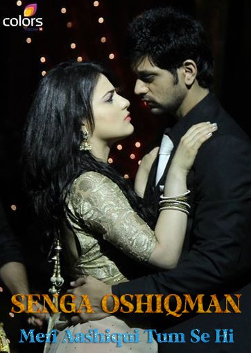 Senga oshiqman 3-qism