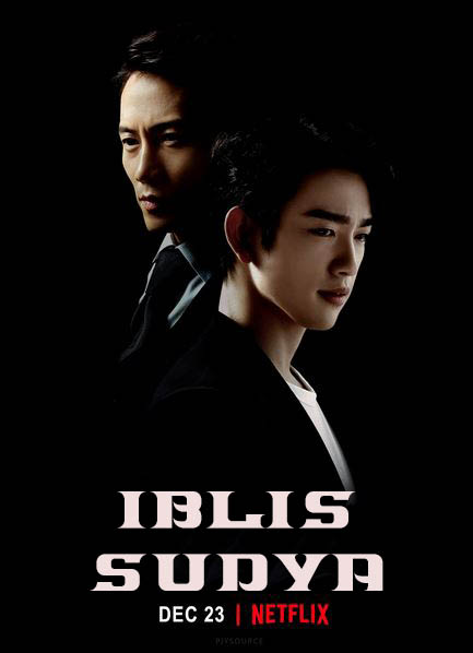 Iblis Sudyasi 14-qism