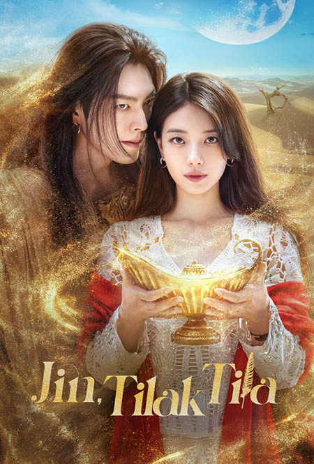 Jin, tilak tila 9-qism