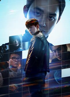 Haykallar shaxri 1-qism