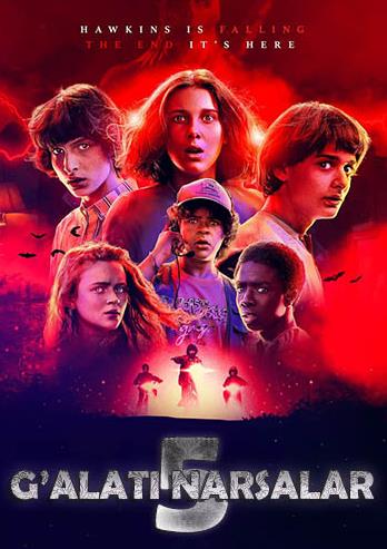 G'alati narsalar 5 / Ajabtovur ishlar 5-fasl 5-qism