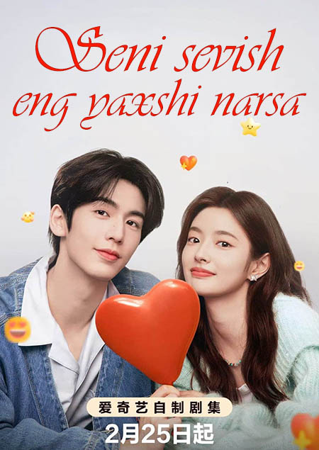 Seni sevish eng yaxshi narsa 16-qism