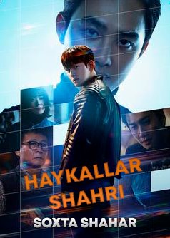 Soxta shahar / Haykallar shaxri 9-qism