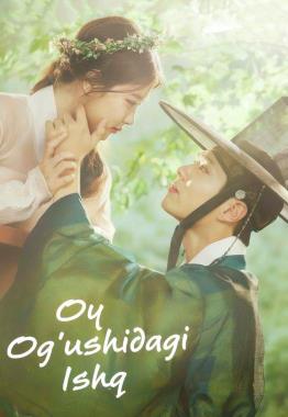 Oy og'ushidagi ishq 2-qism