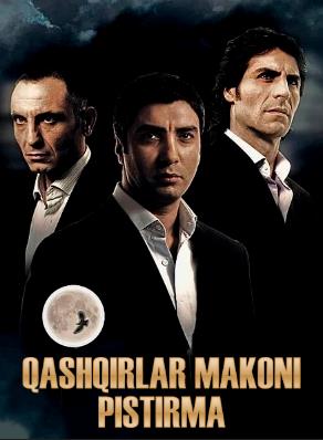 Qashqirlar makoni: Pistirma 4-qism