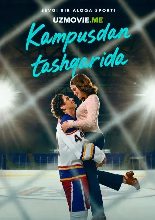 Kampusdan Tashqarida 1-qism